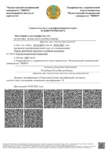 KZ80VWF00336472_ru-1