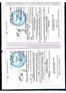 PDF Scanner 02-08-24 10.07.39-1